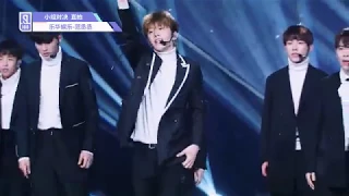 [IDOL PRODUCER] Phạm Thừa Thừa: "Can't stop" | 小组对决《Can't stop》范丞丞 偶像练习生