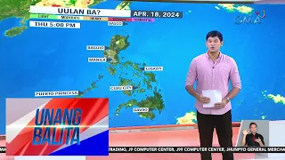 Ridge ng HPA, pangunahing weather system na nakaaapekto sa silangang bahagi ng... | UB