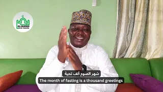 RAMADAN PACKAGE Track 1 | Alhaji AbdulMuhmen OKIN