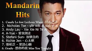Lagu Chinese Terbaik |  Nicholas Tse | 任賢齊 | Andi Lau | A-Yue | A-Yue | Richie Jen |