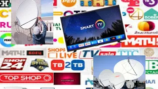 Tv Xizmatlar Smart.Sharing Xizmatlari Barchaga kerakli video Pitnak24