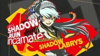 Birthday Extension: Shadows of the Labyrinth (Persona 4 Arena)