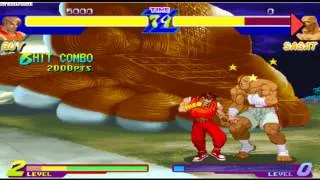 Street fighter alpha 1 guy touch of death combo..