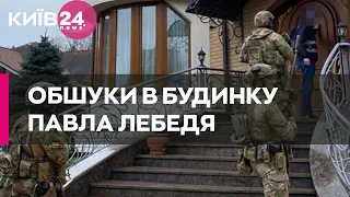 Митрополиту УПЦ МП Павлу вручили підозру: СБУ проводить обшуки