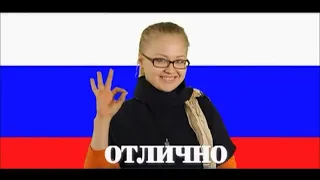 Международный день языка жестов