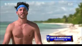 Survivor 2021 επεισόδιο 2 full episode sto skai