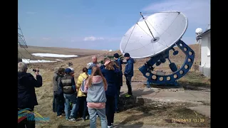 Кисловодская астрономическая станция
