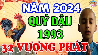 Tử Vi 2024 Tuổi QUÝ DẬU 1993 Thảnh Thơi Đón Lộc, Tiền Bạc Phủ Phê | PQPT