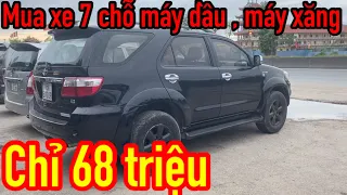 68 triệu các bác mua xe 7chỗ gì  Xem video máy dầu máy xăng nhập việt ô tô cũ giá rẻ 0335551588/zalo