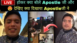 Live 🔴 होकर क्या बोले Apostle जी और क्या दिखाया@vishalramdasia