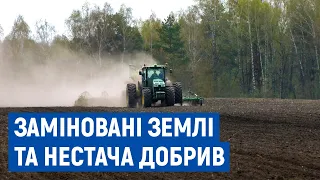 Заміновані землі та нестача грошей на насіння та добрива: як проходить посівна на Новгород-Сіверщині