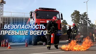 Кинологи, пожар на кухне и дым-палатка || Акция "Безопасность в каждый дом" ||Что делать при пожаре?