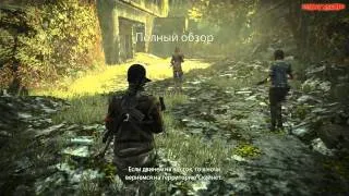 Terminator Salvation (прохождение by MadnessGrim) - Часть 4