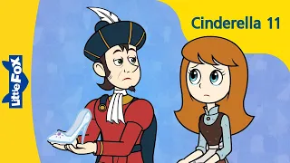 Cinderella 11 | Princess | Stories for Kids | Fairy Tales | Bedtime Stories