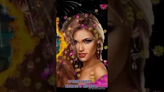 Ты далеко и очень близко, только не моя.. 💋💞