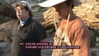 [SBS] Jungle's Law Episode 1 (2011-1021) 'Explosion of anger, I endured it!'