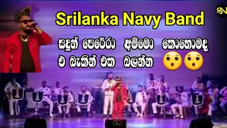 Srilanka Navy Band with sandun perera