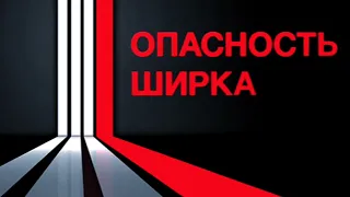 Шейх Яхья | АллахI воцург орцане вехар И воцучуьнга кхайкхар ширк ду.