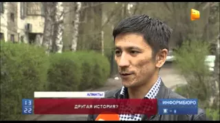 В Алматы предложили переименовать парк 28 гвардейцев-панфиловцев