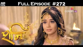 Shani - 22nd November 2017 - शनि - Full Episode