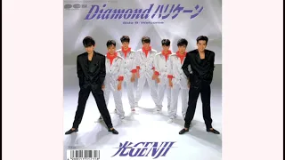 光GENJI　Diamondハリケーン