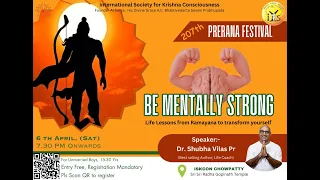 6th apr '24 | Prerana festival | Shubha Vilas Prabhu | Be mentally strong | ISKCON Chowpatty Mumbai.