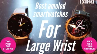 Fireboltt invincible vs Sens Einsteyn 1 🔥 Large wrist best Smartwatches with tws and songs storage
