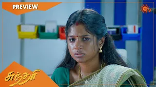 Sundari - Preview | Full EP free on SUN NXT | 04 Jan 2022 | Sun TV | Tamil Serial