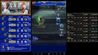 Final Fantasy Record Keeper - Ultimate+ Caius Ballad