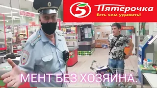 МЕНТ БЕЗ ХОЗЯИНА. ВОРОНЕЖ /POLICEMAN WITHOUT OWNER. VORONEZH