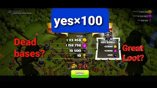 how to find dead bases in coc? with proof