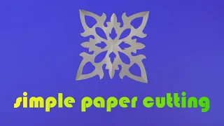 simple paper cutting/pepper craft /ഈ പേപ്പർ കട്ടിംങ്ങ് ഇത്ര സിംപിൾ ആയിരുന്നോ.