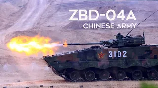 China's Enhanced Armor: The ZBD-04A Infantry Fighting Vehicle