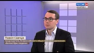 Интервью с Павлом Савчуком