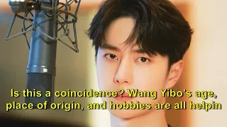 Is this a coincidence? Wang Yibo's age, place of origin, and hobbies are all helping to increase his