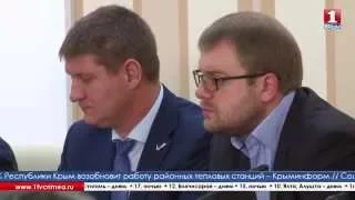 Сергей Аксенов отправил в отставку министра топлива и Энергетики Сергея Егорова