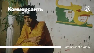 Воздух граффити