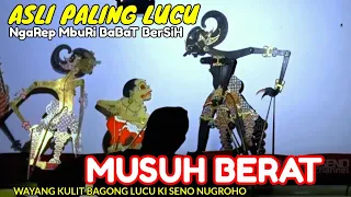 BAGONG LUCU POL DARI SORE KI SENO NUGROHO