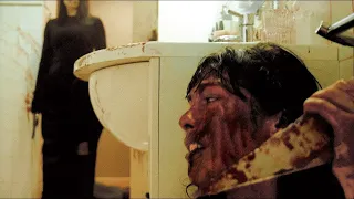 Inside (2007) C-Section Scene