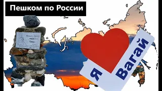 Как погиб Ермак в ночь с 5 на 6 августа 1585 года, когда хан Кучума напал на лагерь казаков. с.Вагай