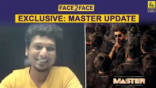 Exclusive: Master Update | Lokesh Kanagaraj | Baradwaj Rangan | Thalapathy Vijay