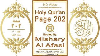 Holy Qur'an Page 202: HD video || Reciter: Mishary Al Afasi