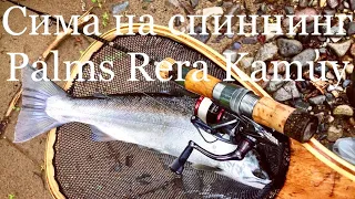 Сима на спиннинг Palms Rera Kamuy. Cherry salmon. Приморский край.