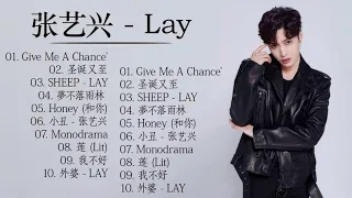 张艺兴  Lay | 张艺兴 歌曲合集 2021 | Lay Song 2021💕💕 张艺兴2021最受欢迎的歌曲 💖 20首最佳歌曲 4