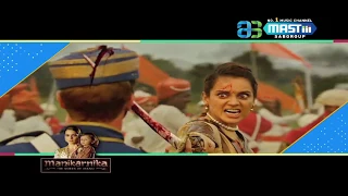 Manikarnika: The Queen of Jhansi Movie Review | Kangana Ranaut