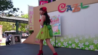 I LOVE U@あいり 横川ふしぎ市 2017,4,23 カジル横川