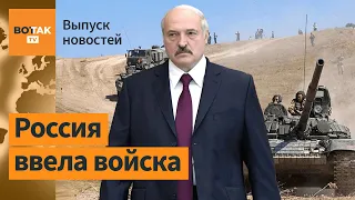 Лукашенко заговорил "откровенно": референдум не нужен / Вот так