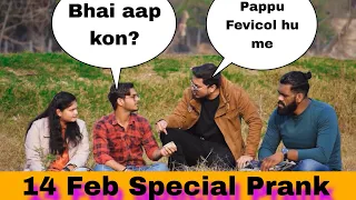 Prank On Girlfriend (PART3) | 14 Feb Special | Pranks in INDIA | ANS Entertainment 2024