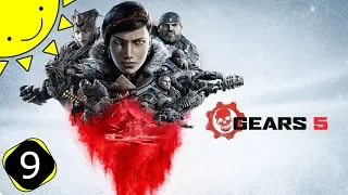 Let's Play Gears 5 | Part 9 - Icebreaker | Blind Gameplay Walkthrough