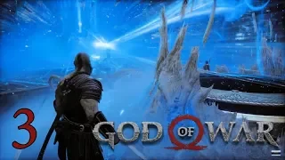 God of War #3/Пожиратель душ/Мост между мирами